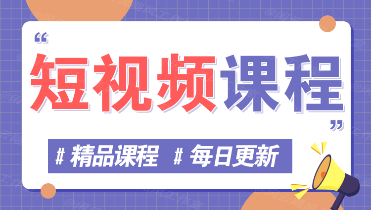 图片-掘金阁