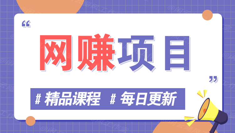 图片-掘金阁