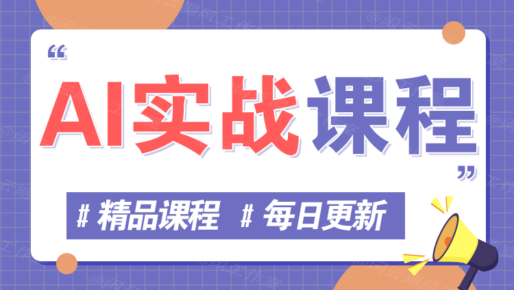 图片-掘金阁