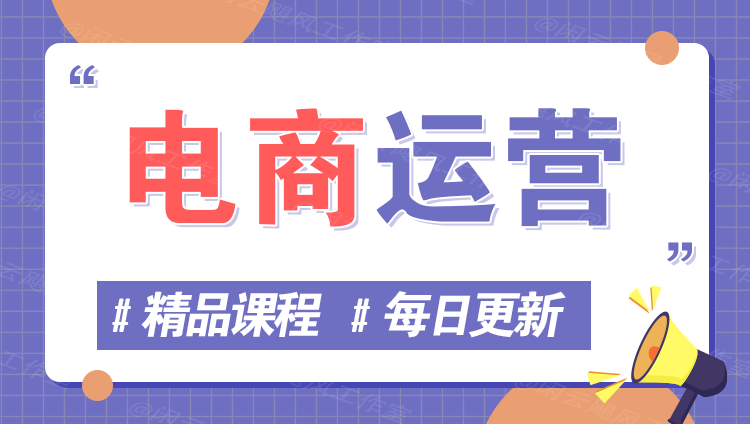图片-掘金阁